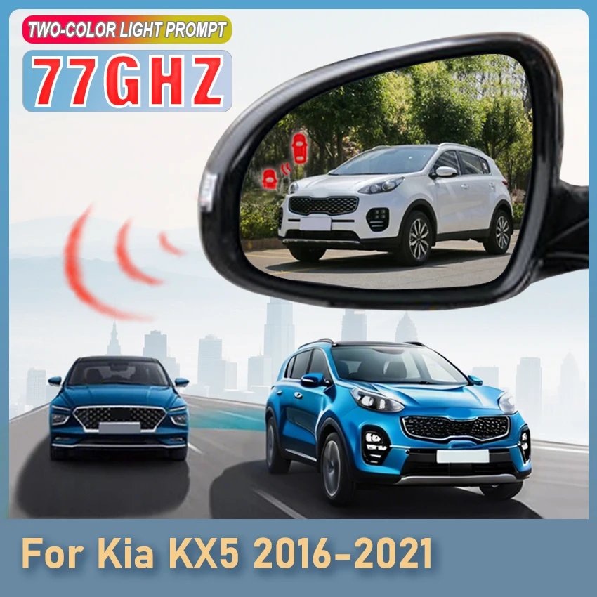 سيارة BSD BSM القيادة تحذير السلامة 77GHZ نظام كشف الرادار لكيا KX5 2016-2021 عدسة التدفئة مرآة ضوء إنذار