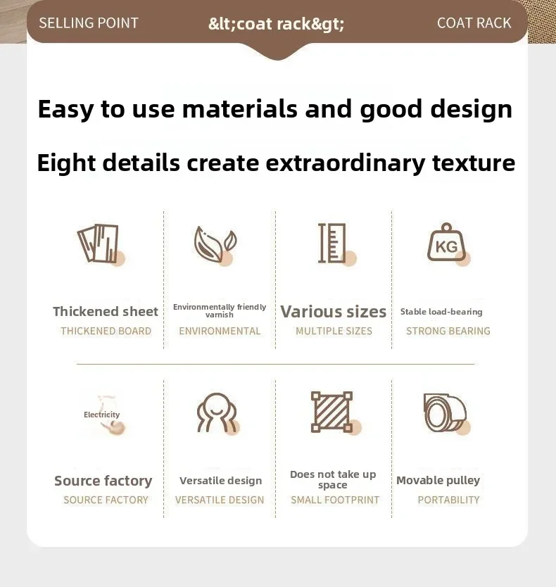 Special Bedroom Coat Rack Floor-to-ceiling Vertical Drying Rack Dormitory Rental Room Balcony Solid Wood Bold Shelf