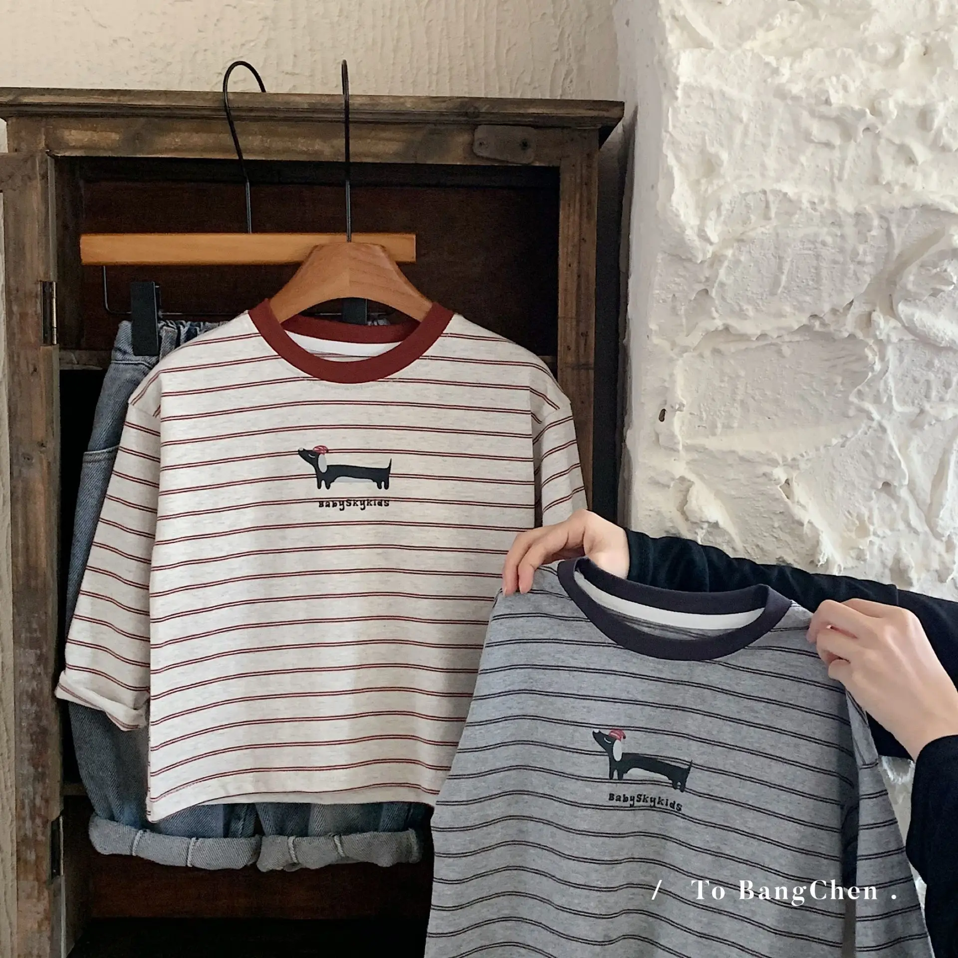 

T-shirt Stripe Base Layer Shirt Boys Grils Children Fashionable Comfortable All-matching Long Sleeves Spring Autumn New