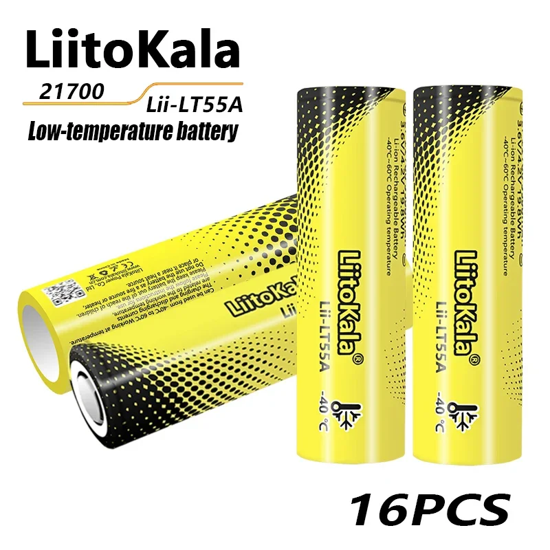 

16PCS LiitoKala Lii-LT55A 3.7V 21700 5500mAh Battery 5.5A Power 1C Rate Discharge Ternary Lithium Battery DIY Electric Bicycle