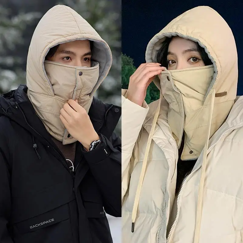 Unisex Winter Radfahren Hut Einfarbig Maske Ski Winddichte Kappe Warm Halten Hals Wärmer Maske Hut Schal Set