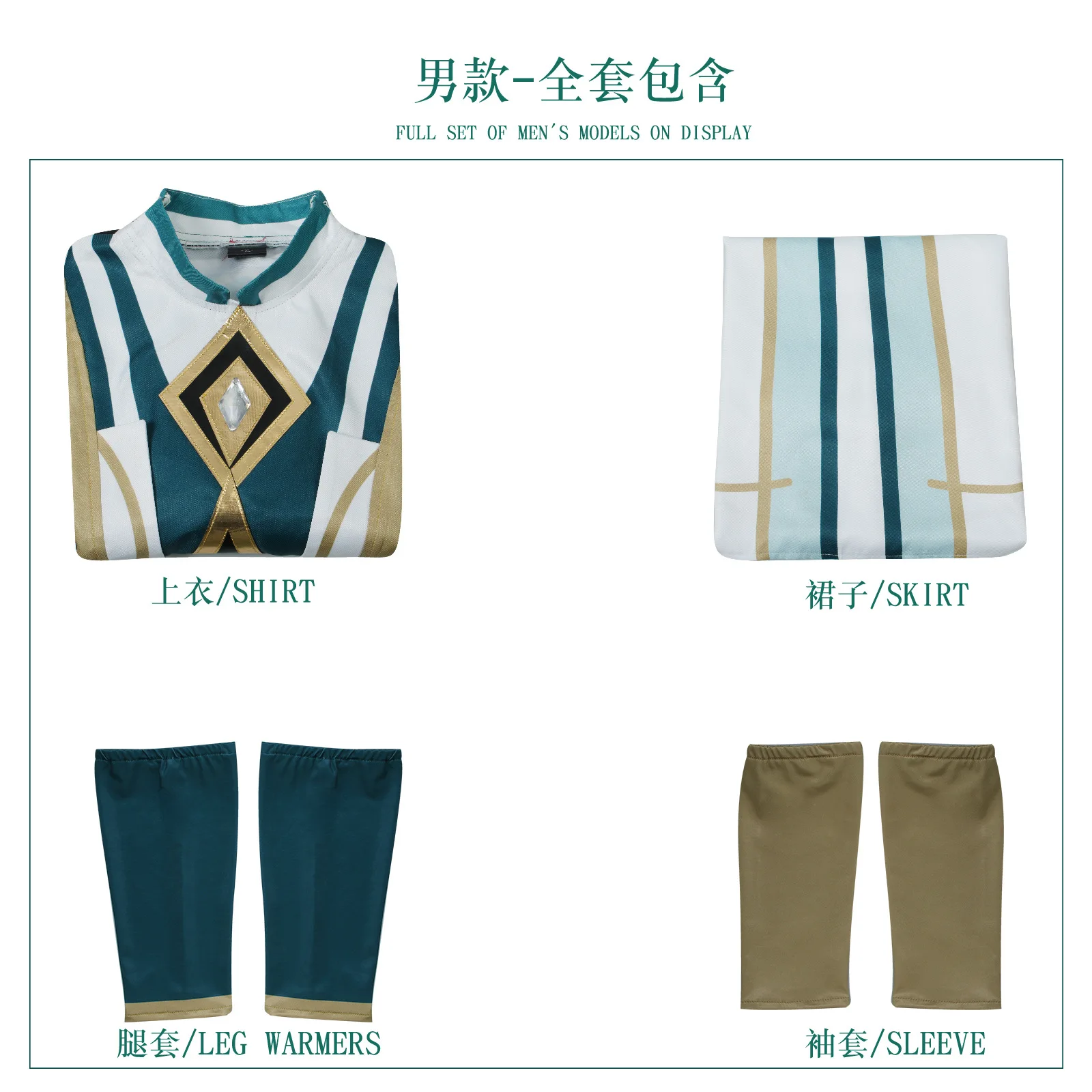 Game Genshin Impact The Akademiya Uniform Hat Cosplay Npc Man Woman Costume Anime Genshin The Akademiya Sumeru Cosplay Costume