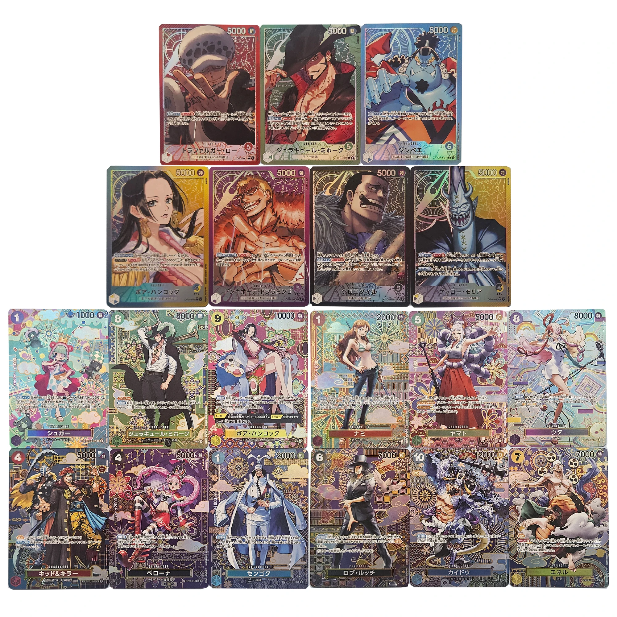 Diy Self Made One P… - image