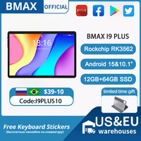 BMAX Kids Tablet I9 Plus Android 15 GPU G522EE 8GB RAM 64GB ROM 10.1 Inch Allwinner RK3562 Quad Core Port Tablets PC WIFI 6
