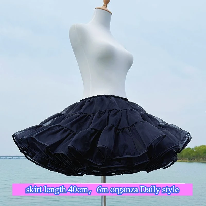 6m fluffy I 40CM