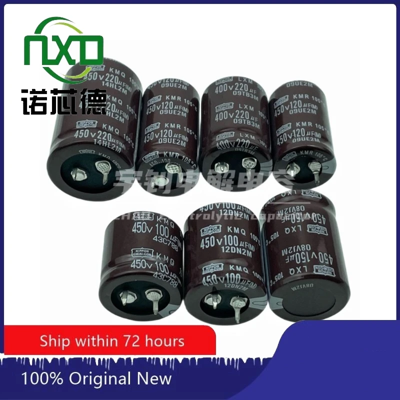 5PCS/LOT 400V/450V680UF 30X50 30X60 30X70 35X40 35X45 35X50 35X60 35X70 35X80  Nippon Chemi-con capacitor