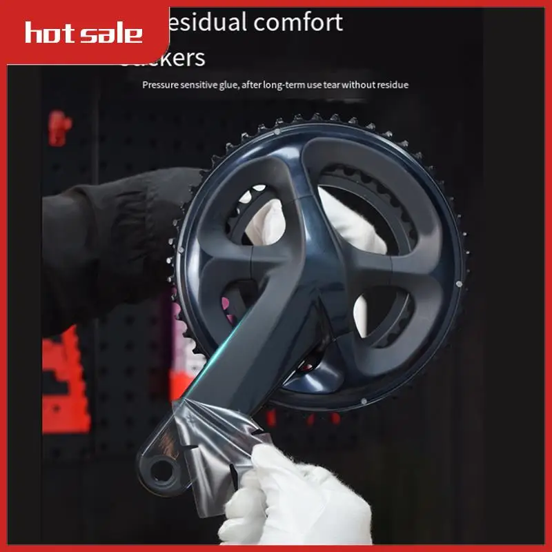 Bike Crank Protecti… - image