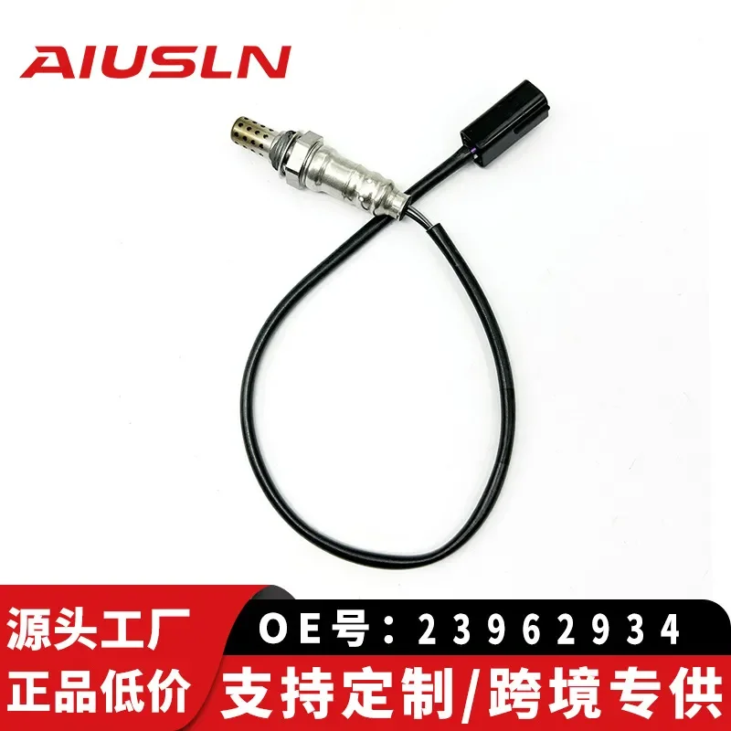 

Oxygen Sensor for Wuling Rongguang Hongguang Baojun Sail 2455779 23962934 Vehicle Oxygen Sensor Cross Border