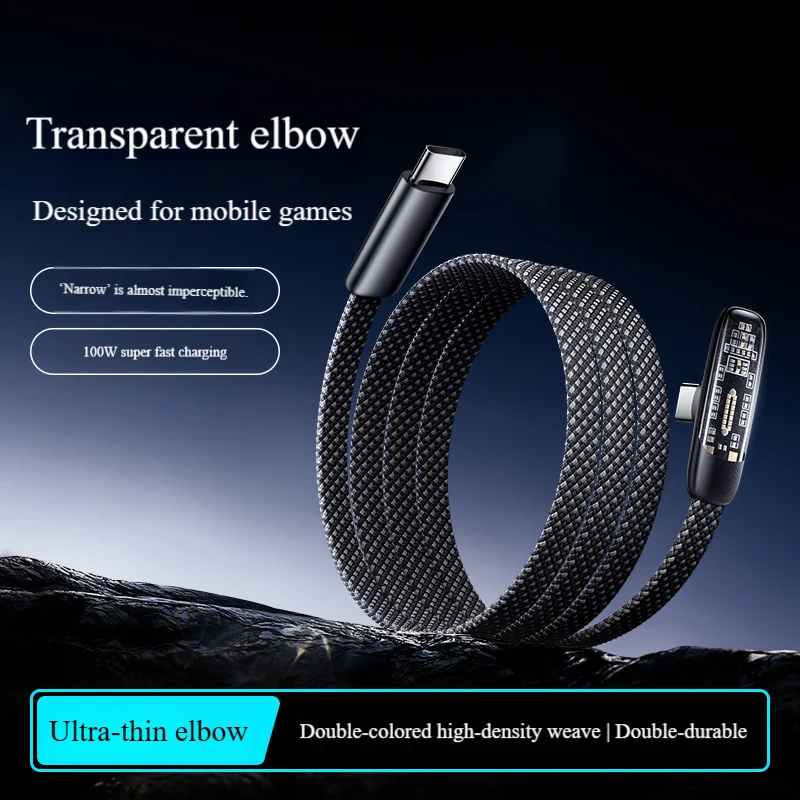 

Прозрачный кабель для передачи данных с плоским кабелем и поддержкой быстрой зарядки мощностью 100 Вт. Совместим с флэш-зарядкой Apple, PD, Huawei 66 Вт Type-C ch.