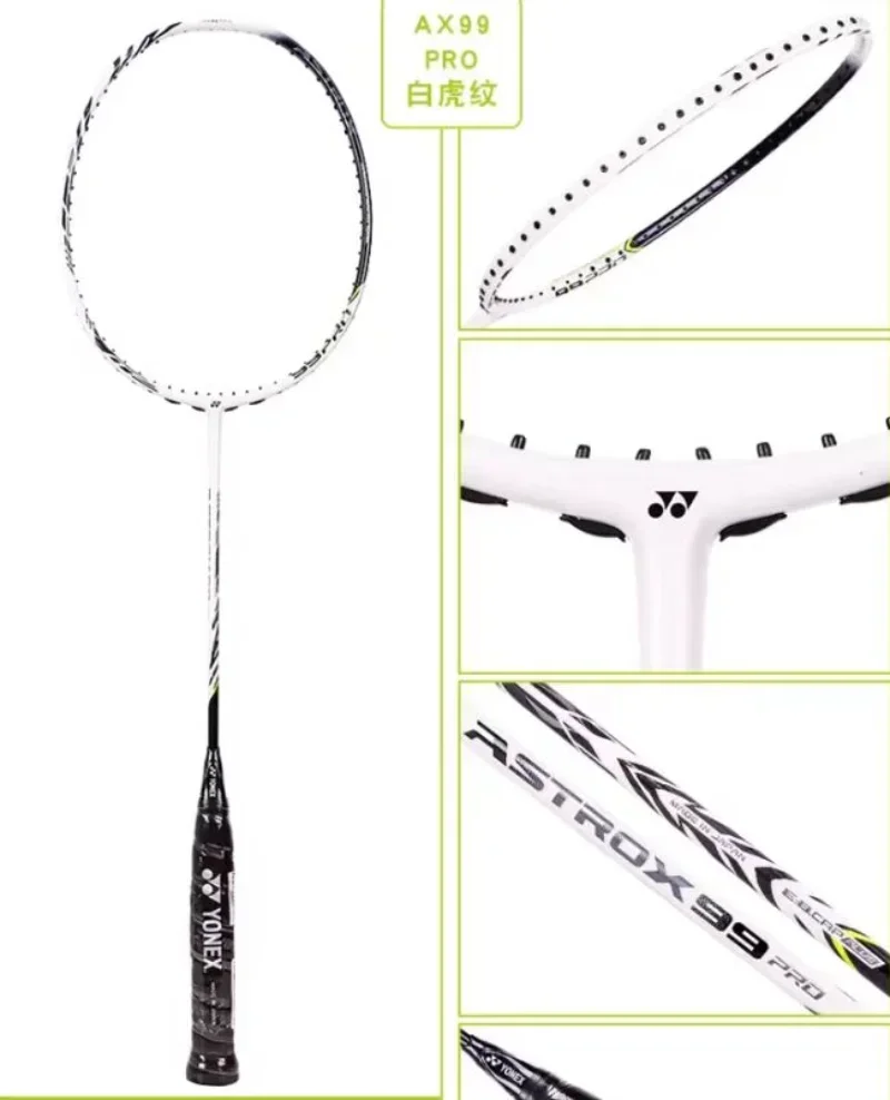 Yonex Badminton Racket AX99 Pro White High Quality Carbon Fiber Offensive Professional Badminton Racket Wth String