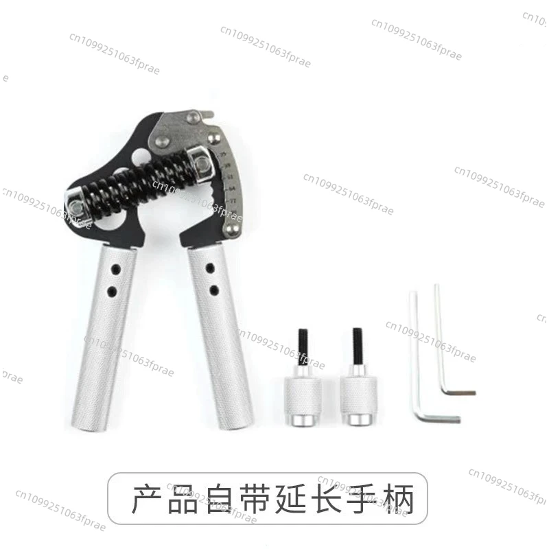

25~ 90Kg professional grip device, arm muscle hand strength adjustment, muscle strength trainer can be adjusted