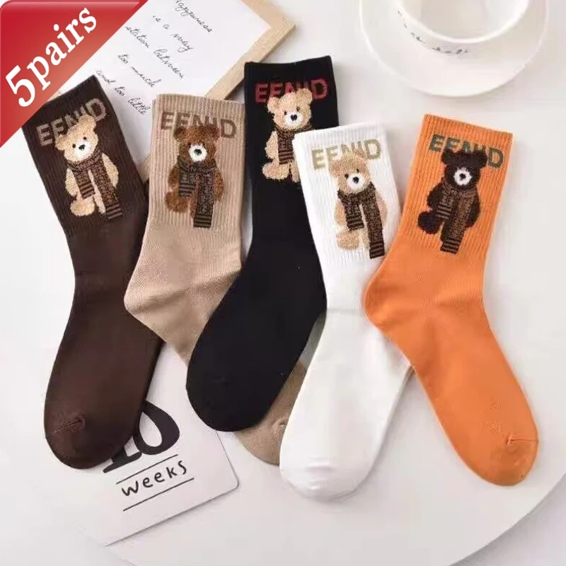 

5 пар женских осенне-зимних носков с рисунком средней длины, модные коричневые милые плюшевые медведи, однотонные забавные простые чулки, оптовая продажа