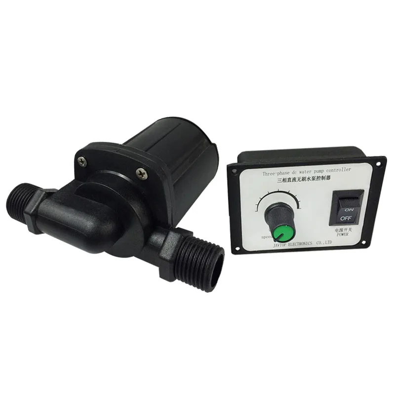 silent-brushless-motor-water-pump-24v-shower-booster-pump-solar-pump-3000l-h-flow-adjustable
