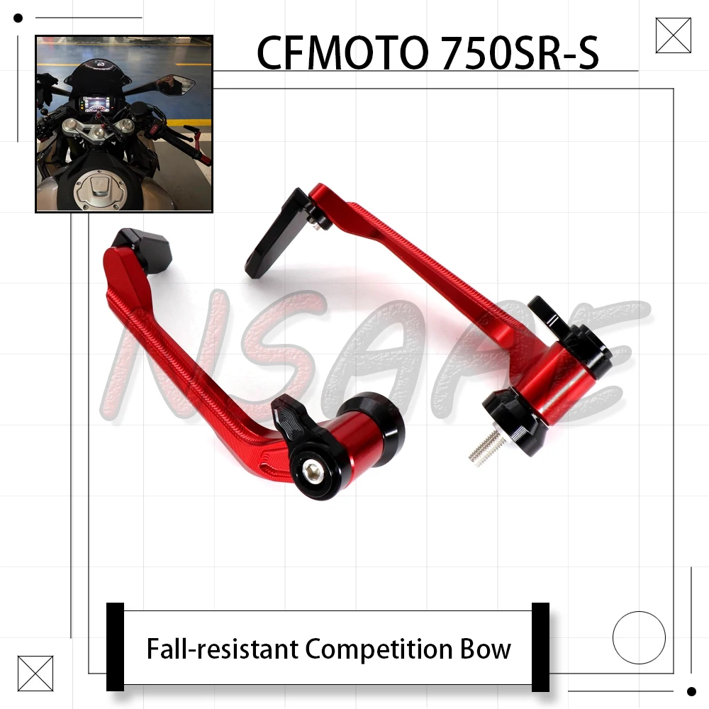 

Для CFMOTO 750SR-S 750SR SR750 мотоциклетная модифицированная тормозная ручка сцепления, звуковой сигнал, защита руля, защита от падения, соревновательный лук