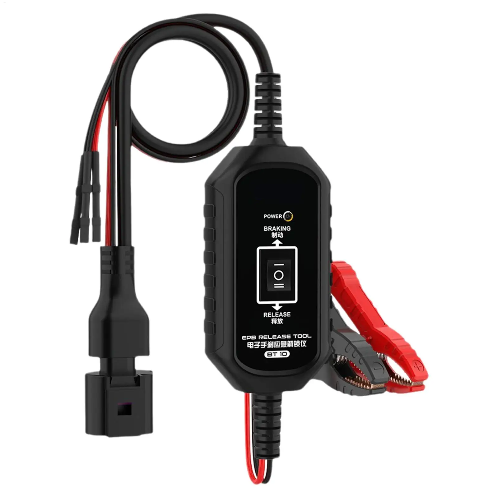 

Electronic Parking Brake Release Tool Car Parking Repair Equipment Outdoor Brake Quick Release Tool For Mechanics Technicians