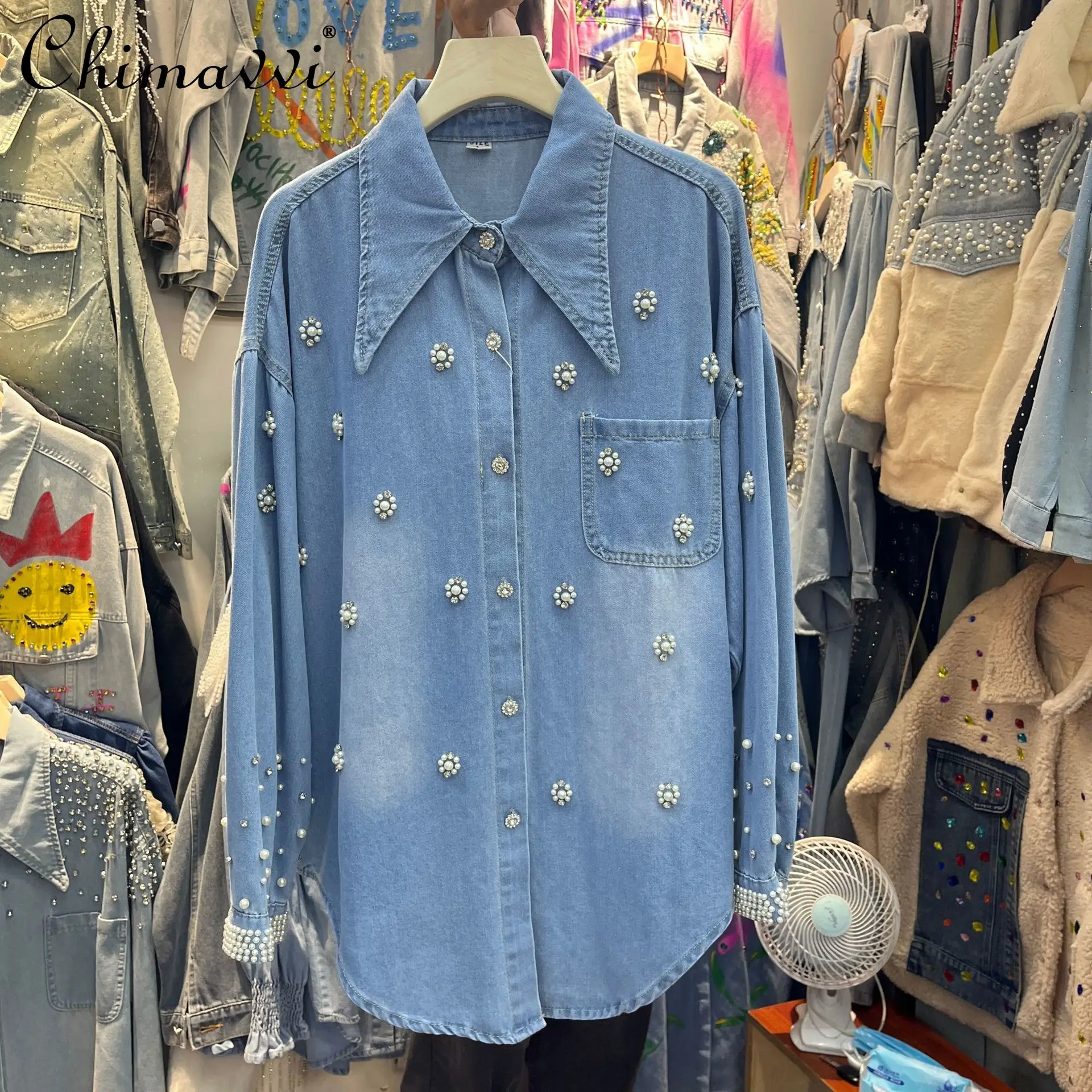 

2025 Autumn Korean Style Heavy Industry Pearl Beaded Denim Shirts Loose Elegant Versatile Casual Long Sleeve Blouses Tops Women