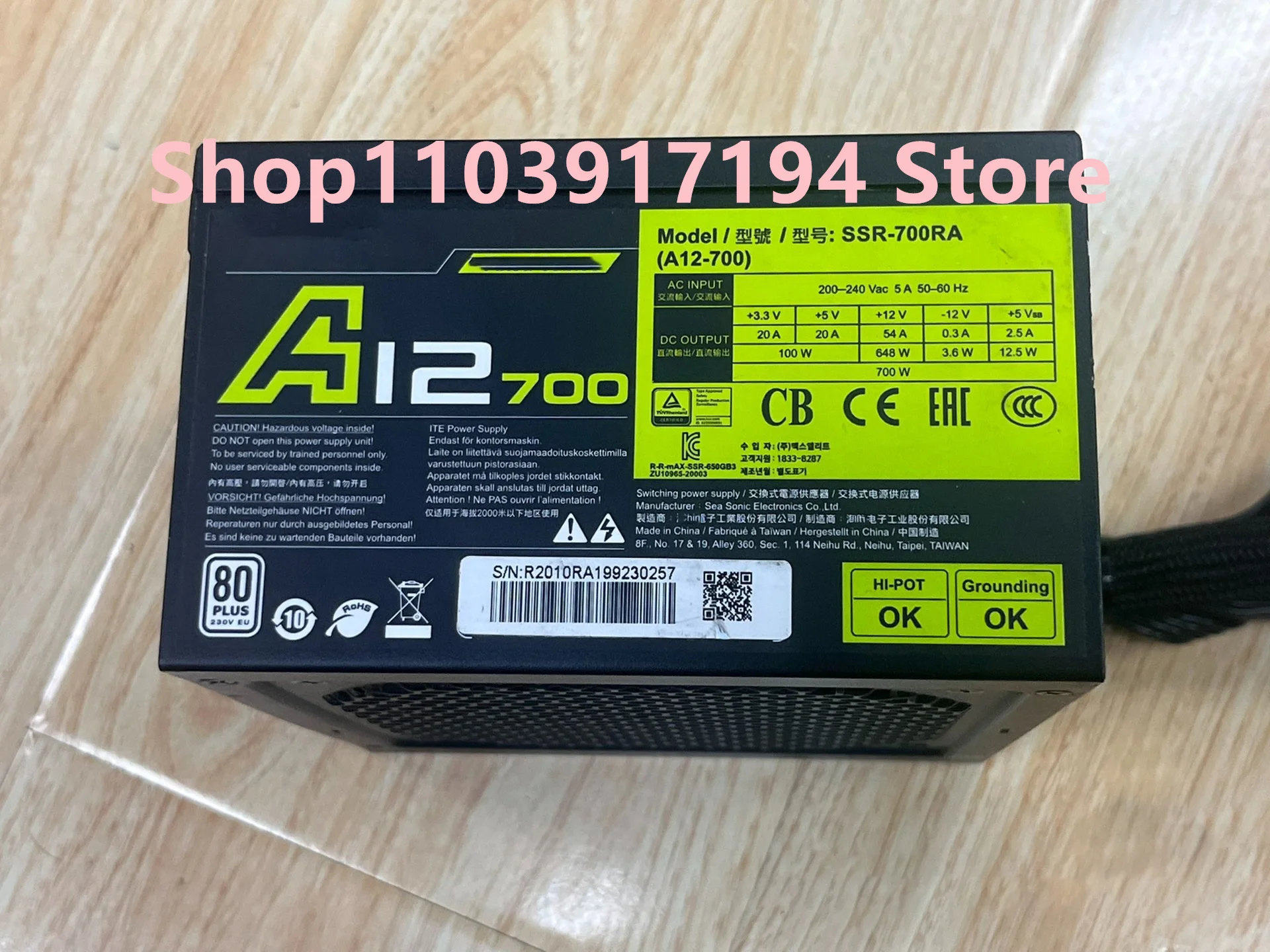 FOR Seasonic A12-700 700W  Power Supply