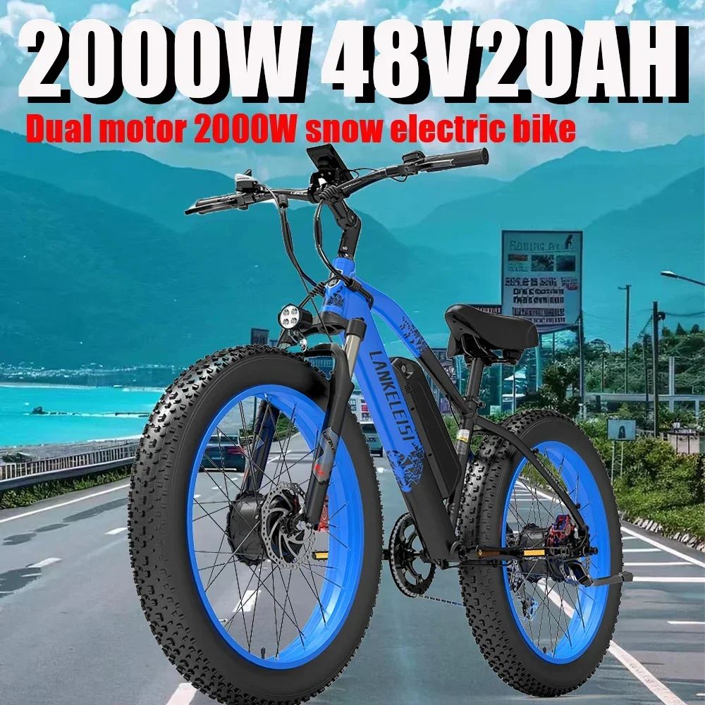 Snow Electric Bike MG740PLUS 2000W Dual Drive 48V 20AH Battery 26 Inch Fat Tire Assisted Electric Bike Powerful Electric Bike