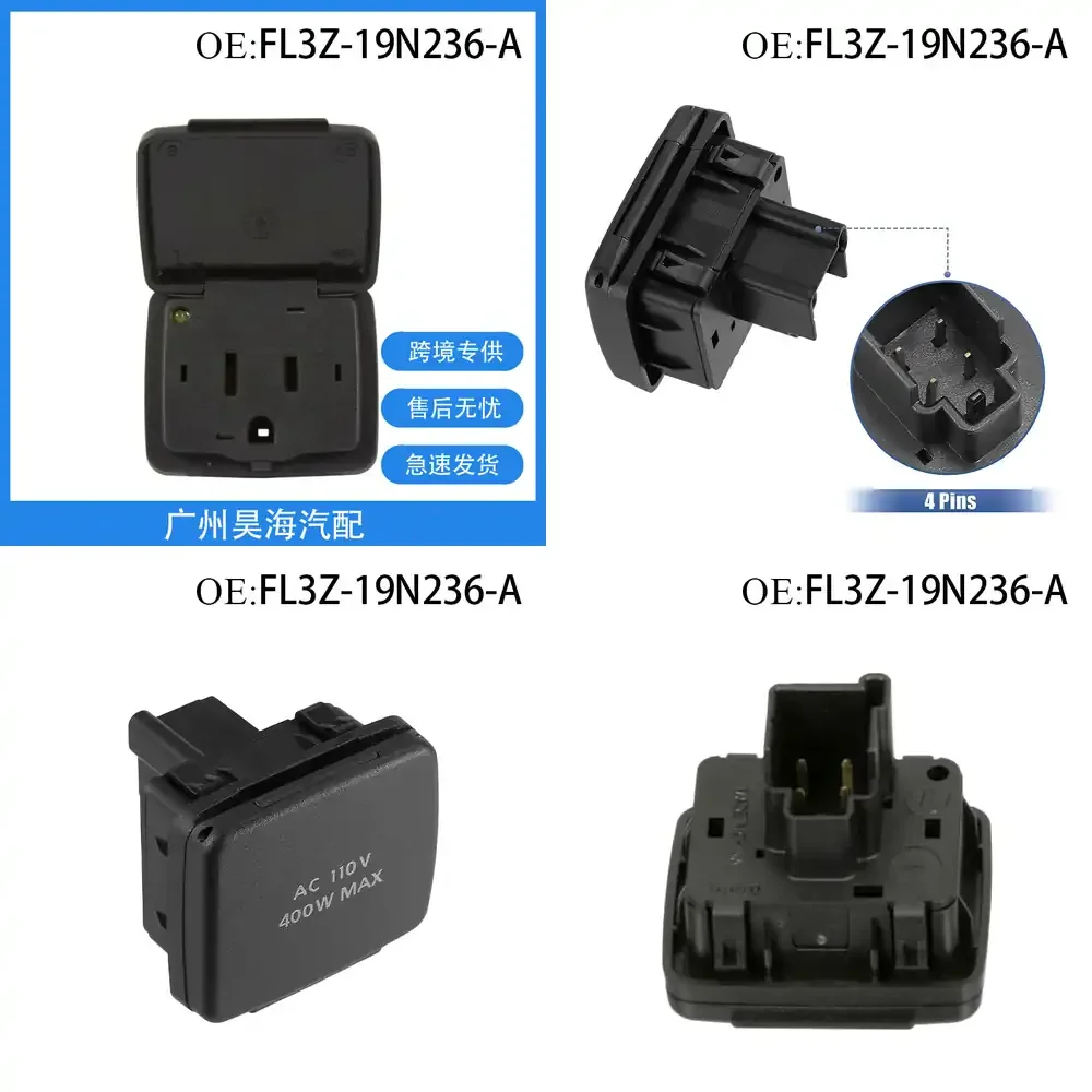 

USB Power Converter Interface Multimedia Module for Ford FL3Z19N236A Car Audio System Replacement Compatible with Ford