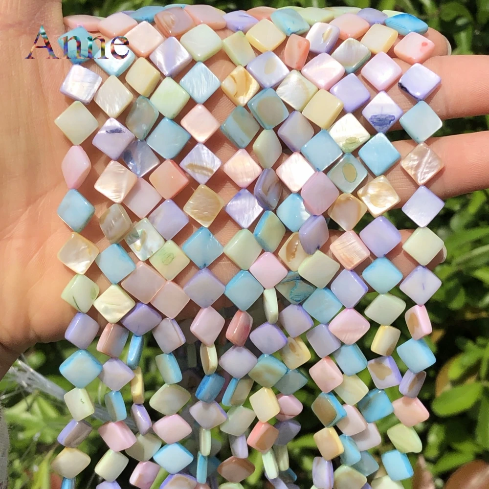 8MM Square Inclined Hole Shell Beads Colorful Mother of Pearl Beads for Jewelry Making DIY Necklace Bracelet Earring Accessories