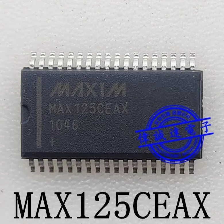 

MAX125CEAX SSOP36