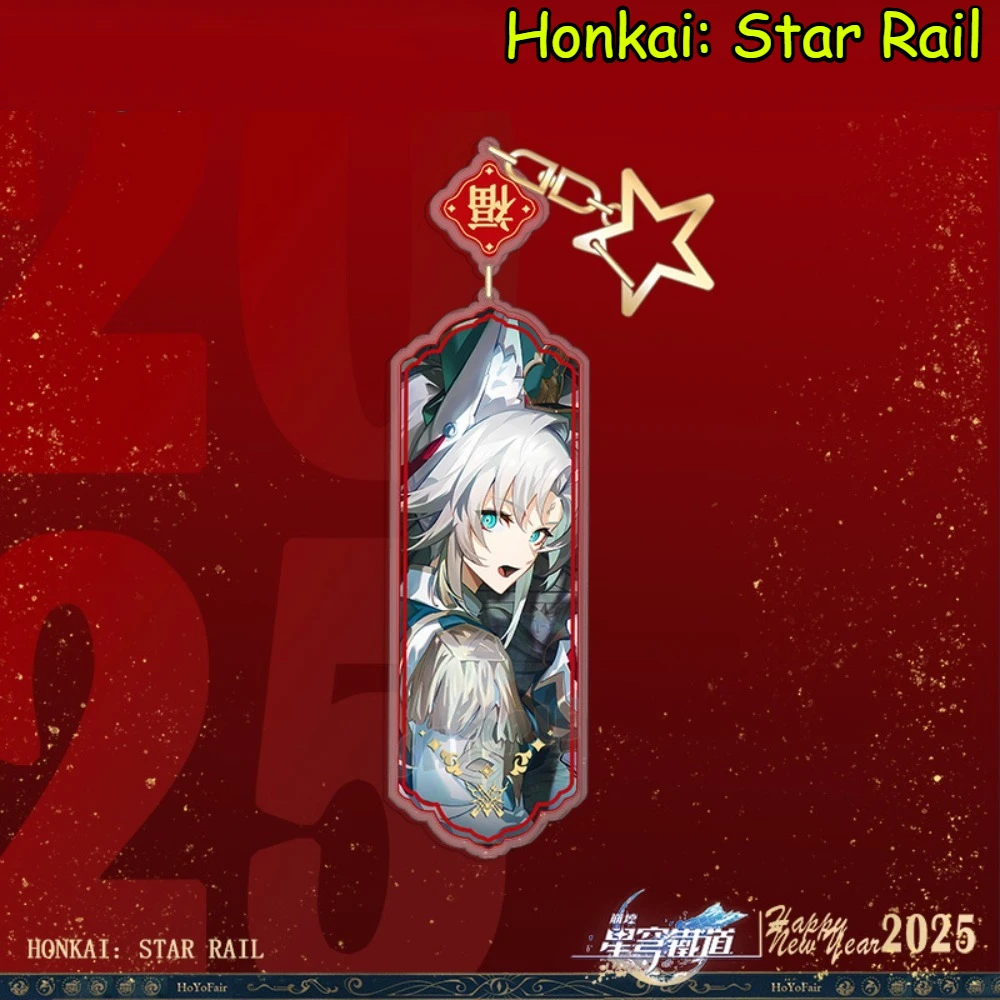 Honkai: Star Rail Game Merch Keychain Sunday Robin Aventurine Kafka Jiaoqiu Keychains Decorative Pendants Fan Collectible Gift