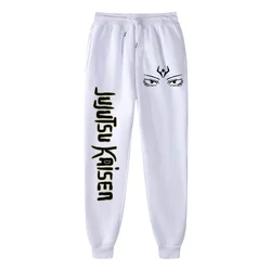 Anime Print Sweatpants for Men Athletic Joggers Gym Running Trousers Casual Fleece Lined Pants with Pockets Cosplay Costume