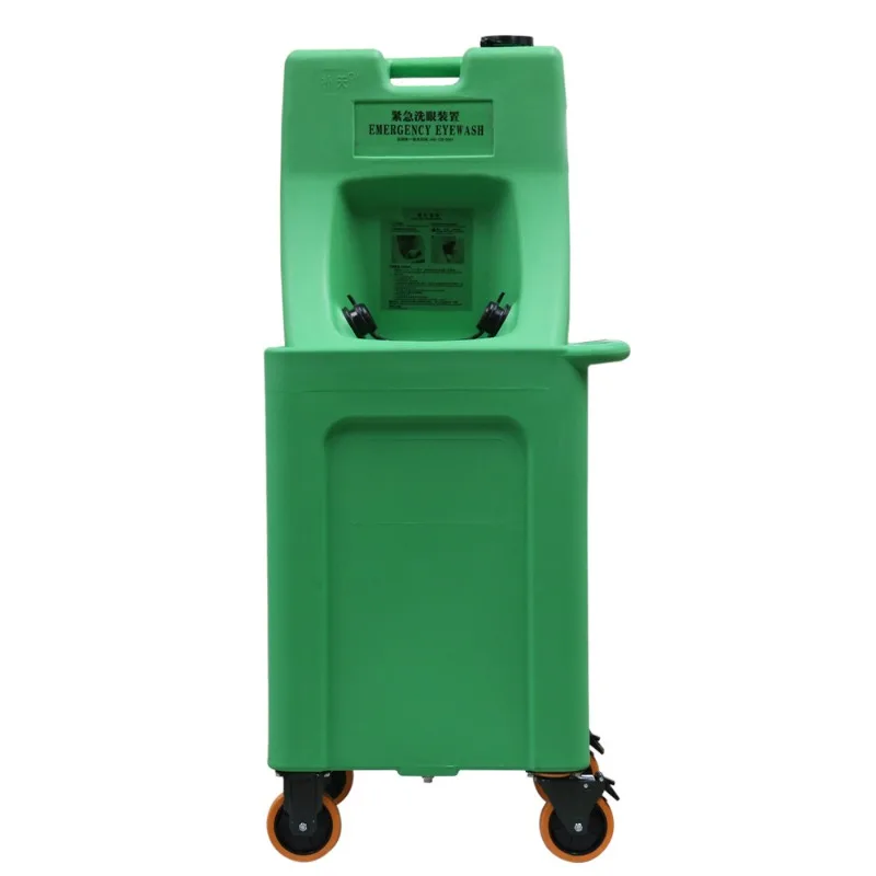 

60L portable eye wash 60l portable trolley eye wash