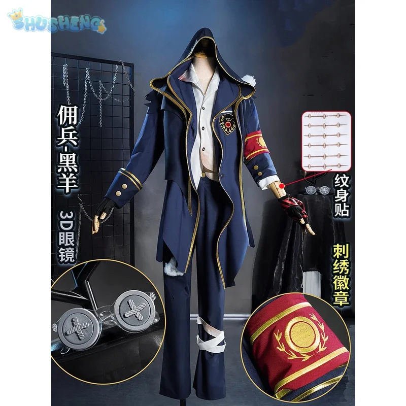 

Identity V Naib Subedar Mercenary Unique Fashion Cosplay Costume Cos Game Anime Party Uniform Hallowen Play Role Clothes