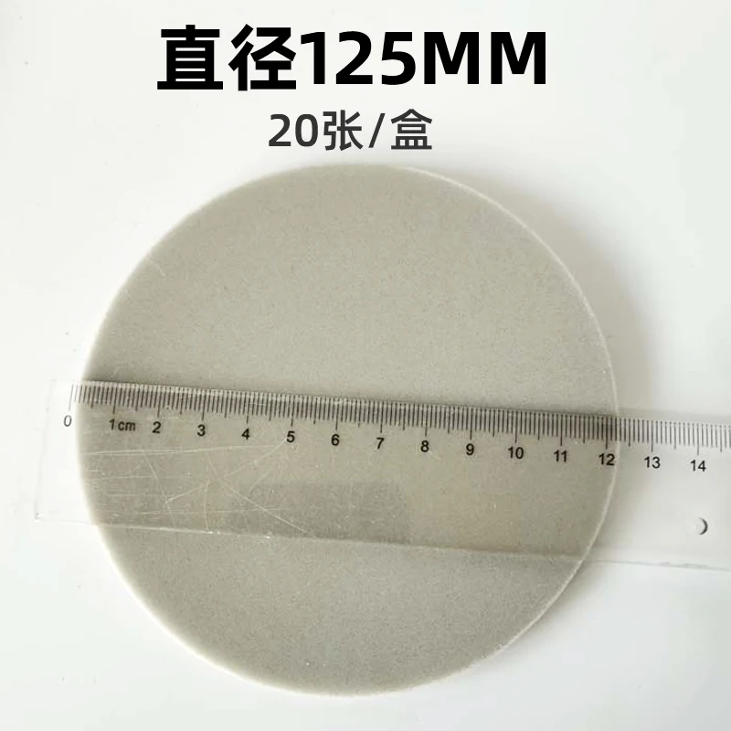 5 인치 라운드 스펀지 아름다운 연마 사포 등 벨벳 디스크 플로킹 두께 5MM 휴대폰 쉘 연삭