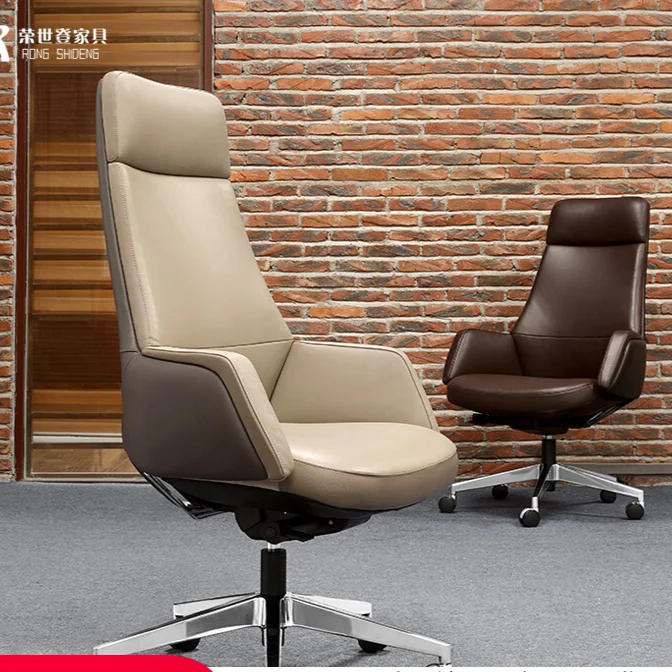 

Ergonomic computer chair, office chair leather swivel chair boss comfortable high backrest chair sedentary and not tired