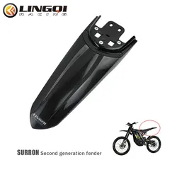 Second-Generation Rear Fender Mud Guard For Light Bee X S Dirt Pit Mudguard Tail Cover For Eride Pro SS 3.0 Modified Parts