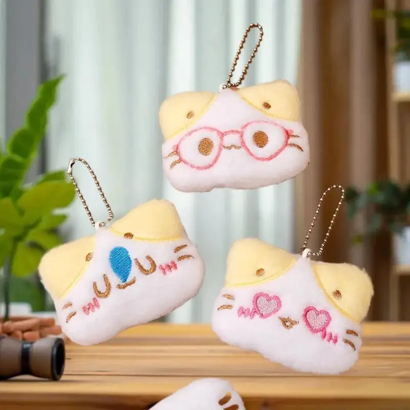 Cute Cartoon Plush Cat Keychain Kawaii Key Chain For Women Girls Backpack Pendant Charms Jewelry Key Accessories Children Gifts