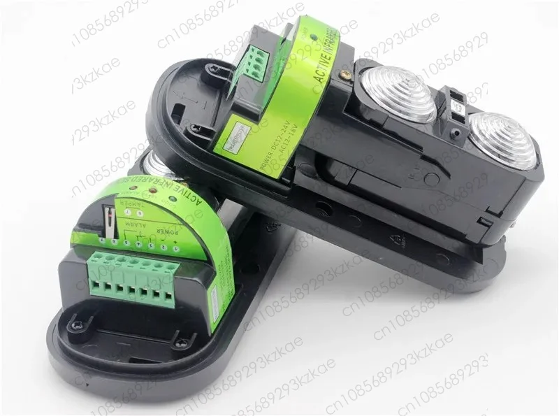 Infrared Detector ABT-30 m Dual 2 Beam Perimeter Infrared Detector