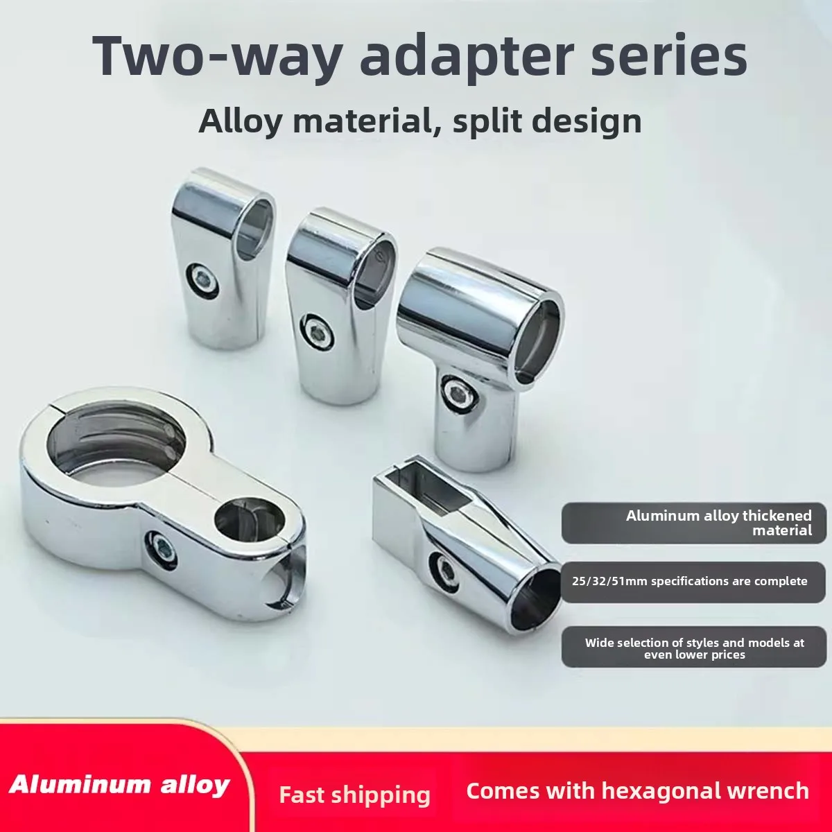 

32 To 25 To 22mm Adapter, Two-Way Large Pipe To Small Pipe Combination Joint, Stainless Steel Pipe, Easy To Remove Fastener