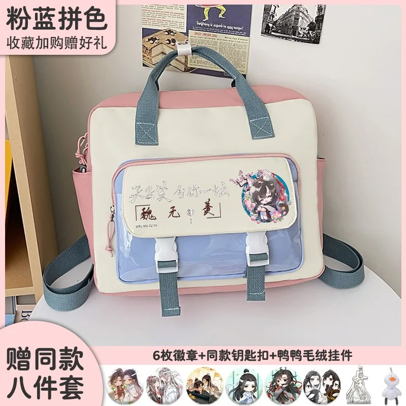 35×11×30cm Black Pink, Grandmaster of Demonic Cultivation, Mo dao zu shi, Anime, School Bags, Shoulder Bags, Girls