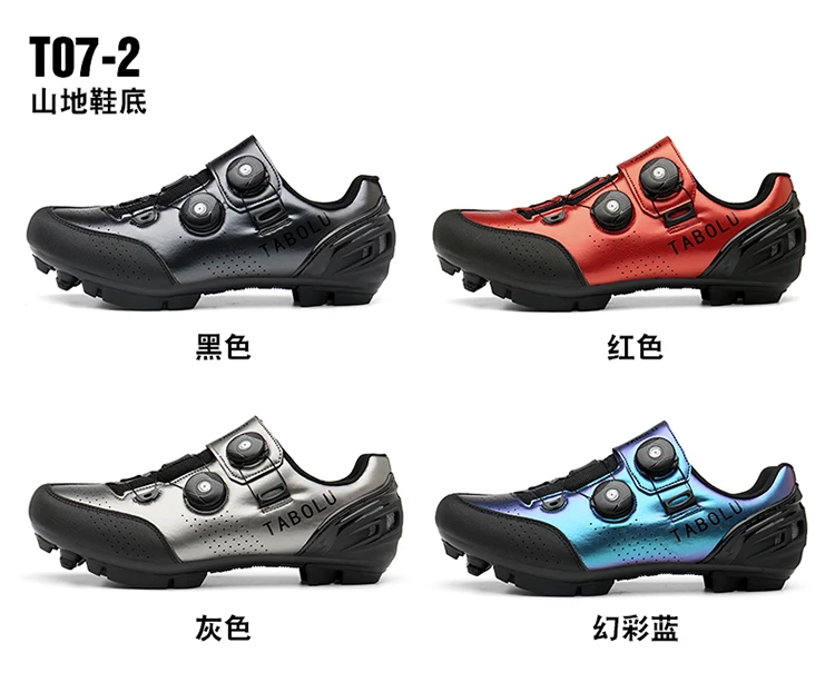 Fahrradschuhe, Atmungsaktive MTB-Schuhe für Herren und Damen, Rennrad-Sportschuhe, Flache Schuhe, Rennrad- und Mountainbike-Pedalschuhe – Detail 1