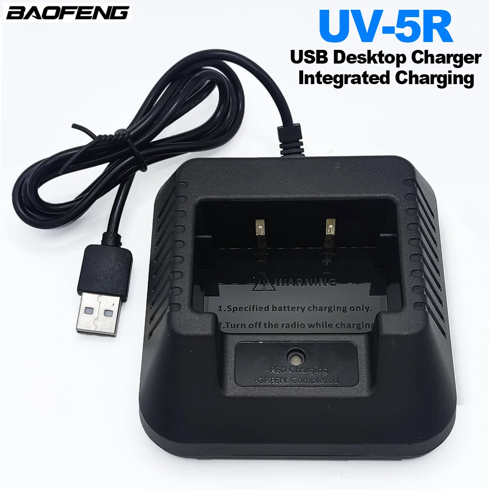 BAOFENG UV-5R Walkie Talkie Charger AD-CH5R USB Desktop Charger For BF-UV5R UV-5RA UV-5RE UV-5RT BF-F8+ F8HP Integrated Charging