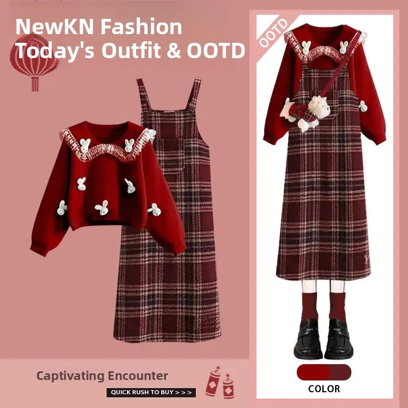 

Красный свитер и юбка в клетку: Новогодний модный комплект, школьная форма для студентов, рабочая форма, комплект из двух предметов, одежда для посещений.