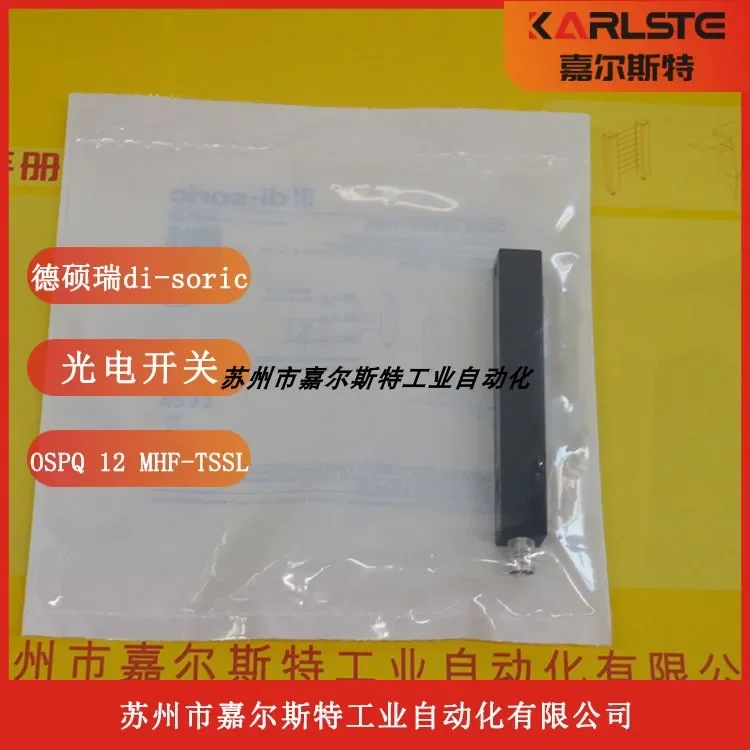 2025 ألمانيا دي سوريك ديسورويد، مفتاح كهروضوئي OSPQ 12 MHF-TSSL يرجى التفاوض