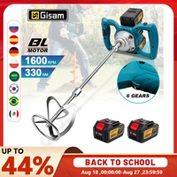 Gisam 40V Brushless Electric Concrete Mixer Double Battery Pin Mixer Cordless Cement Paint Blender For makita 18v battery pin