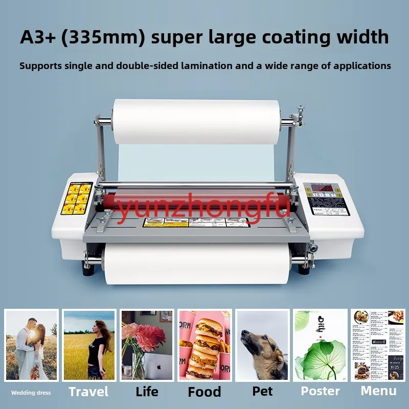 Automatic laminating machine A3 + hot mounting machine Household photo album film machine Cold mounting hot mounting