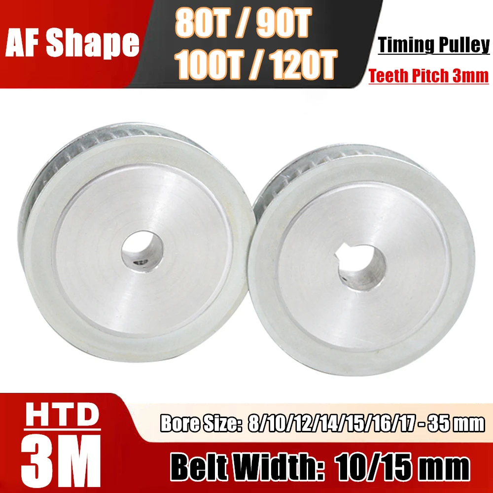 Timing Pulley HTD 3M 80T/90T/100T/120Teeth Bore 8-35mm Groove Aluminium Alloy Wheel With Keyway for HTD3M Belt Width 10/15mm