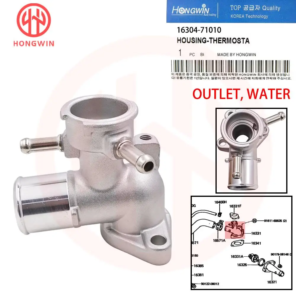 16304-71010 Thermos…