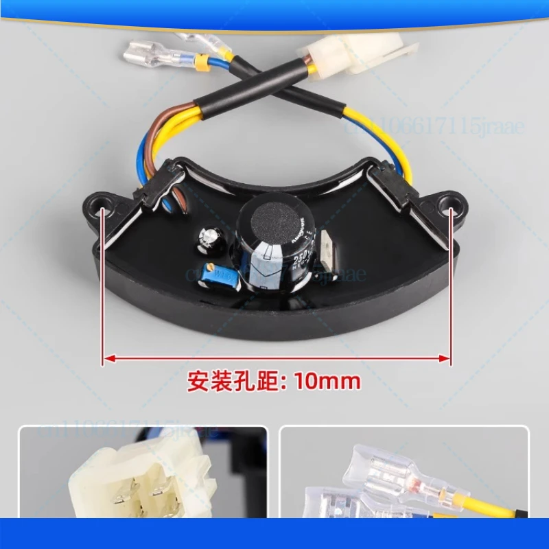 

2pcs Generator accessories: generator, rectifier bridge, voltage, regulator