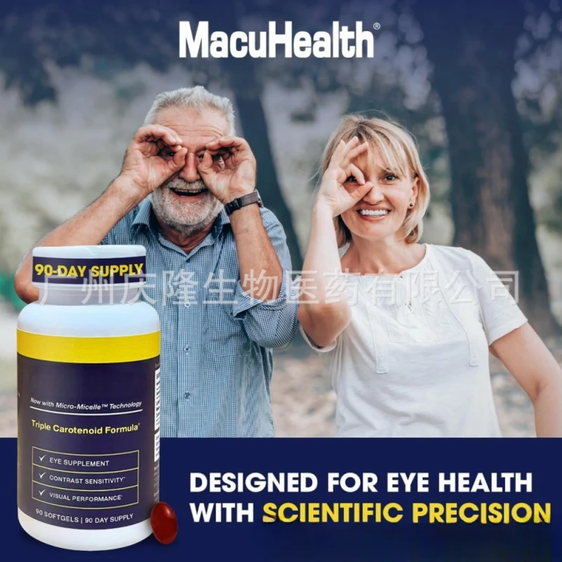 保湿、角質除去、修復エッセンス。くすんだ肌を除去し、水分補給を促進し、肌のバリアを修復します。