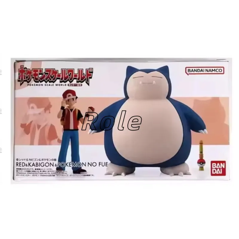 

【In Stock】Bandai Original Scale World POKEMON Kanto Region Red Snorlax Cartoon Character Toys Children's Gift Collection