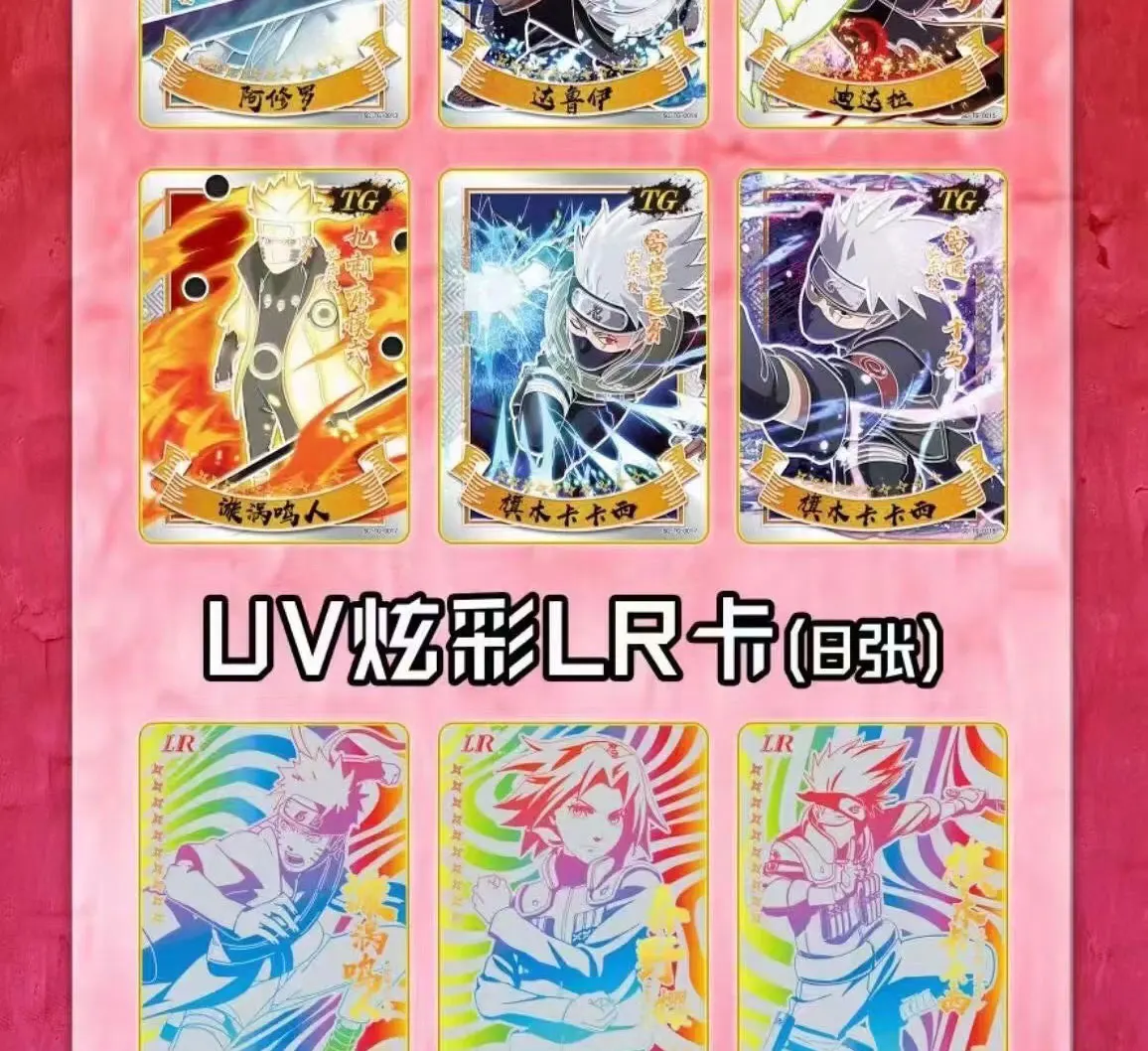 New Naruto Card Blind Box Vortex Naruto SSP Flash Card Collection Edition Diamond Flash Gold Stamped SSR Card Set