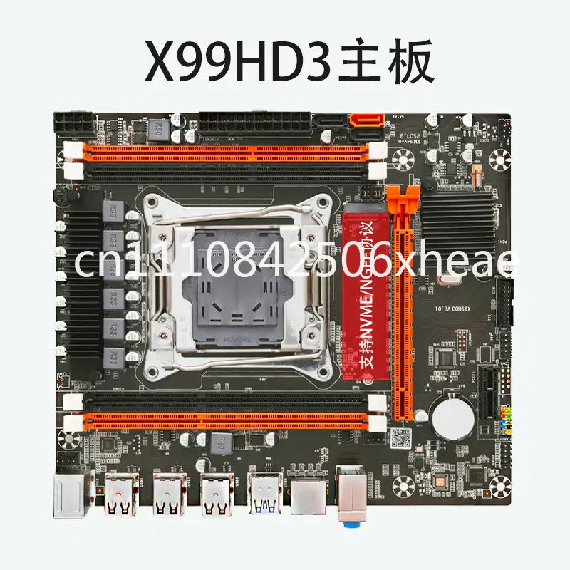X99 main board supports 2011-3-pin E5-2678V3 series CPU game multi-open dual-channel large board