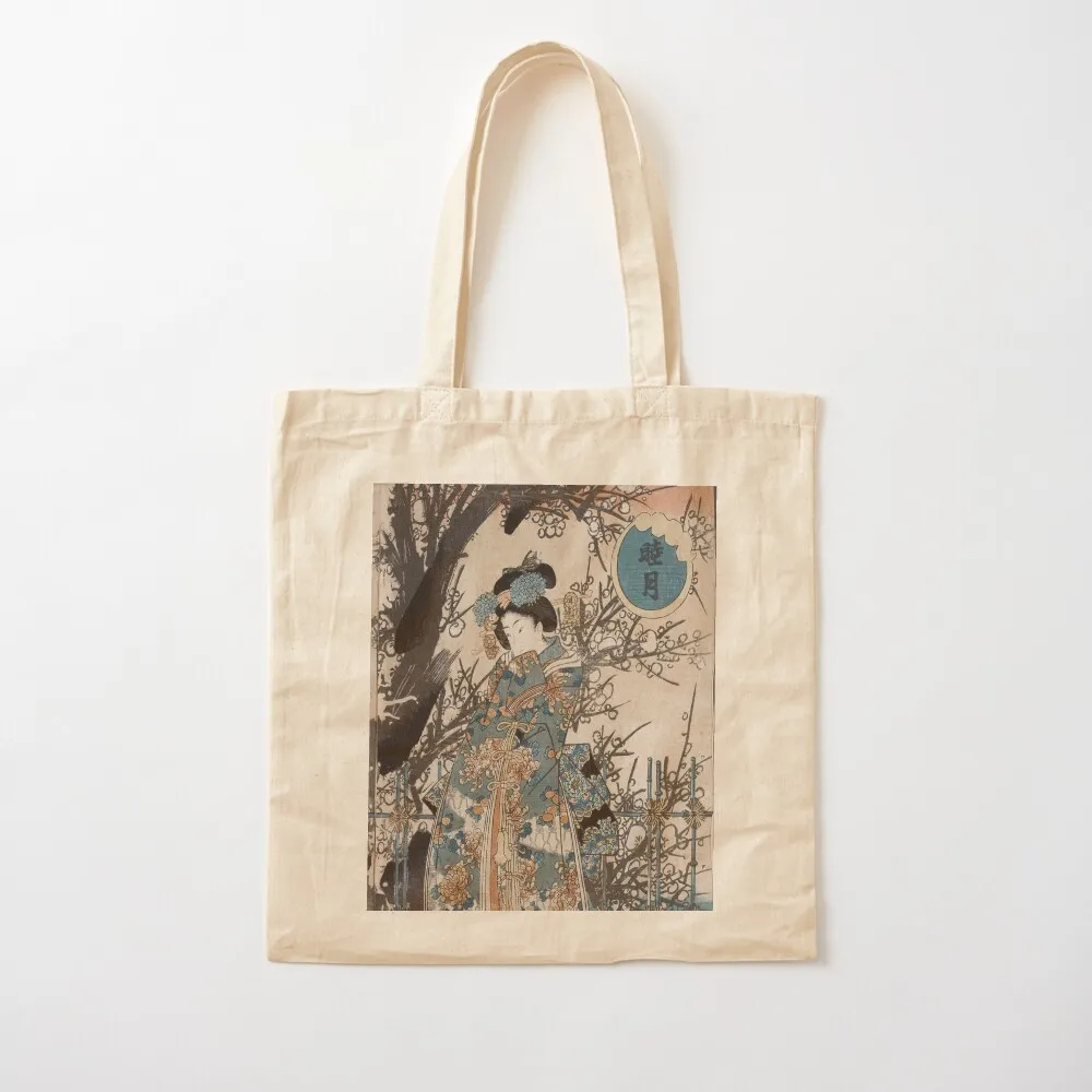 الكلاسيكية خمر Ukiyo-e الفن الياباني الجيشا صورة حمل حقيبة حقائب النساء حمل حقيبة قماش قنب مخصص
